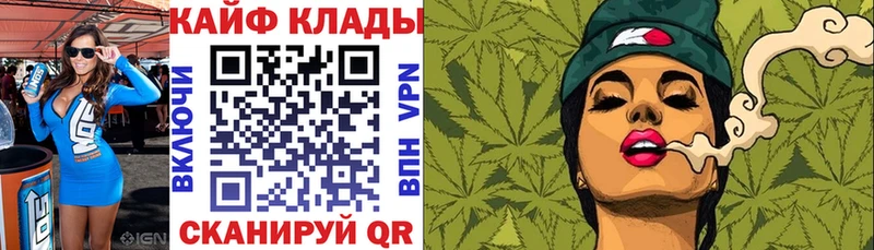 Где купить Жуковский Гашиш  Мефедрон 