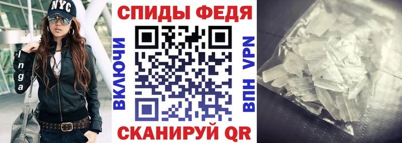 цены   Жуковский  Amphetamine Premium 