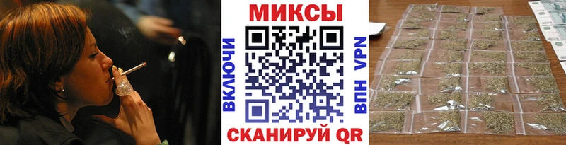 БУТИРАТ Butirat  купить наркотики цена  Жуковский 