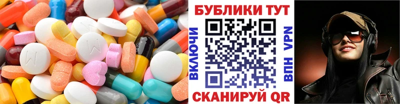 KRAKEN   Жуковский  Ecstasy TESLA 