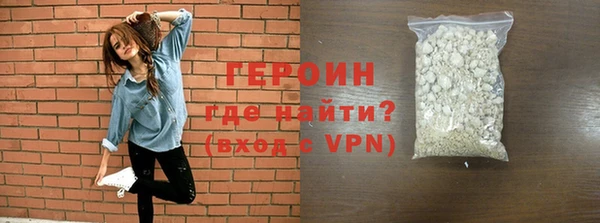 дживик Зеленокумск