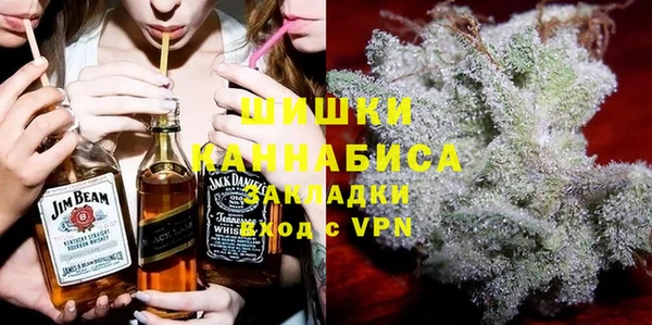 эйфоретик Зерноград