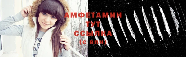 бошки Зеленодольск