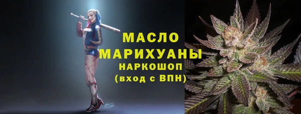бошки Зеленодольск