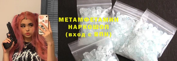 эйфоретик Касимов
