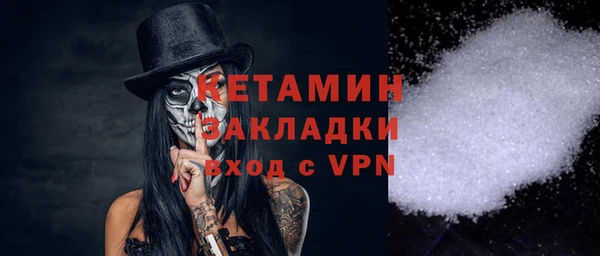 бошки Зеленодольск