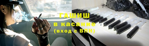 бошки Зеленодольск