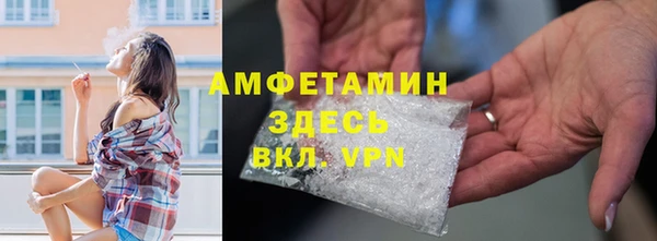эйфоретик Зерноград