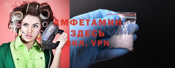 дживик Зеленокумск