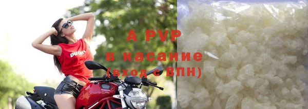 эйфоретик Зерноград