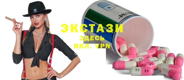 дживик Зеленокумск