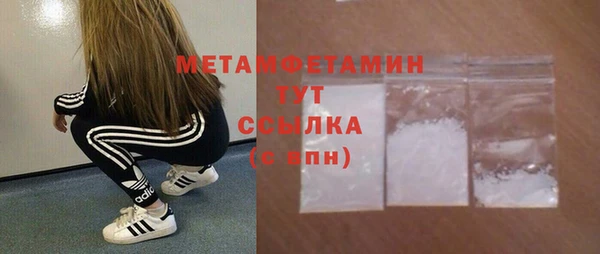 бошки Зеленодольск
