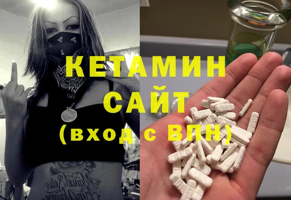 эйфоретик Зерноград