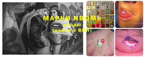 прущие крисы Карталы