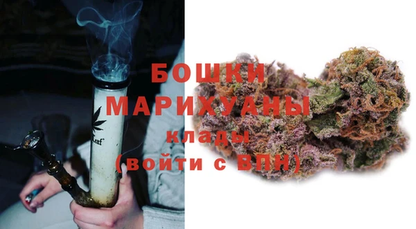 эйфоретик Зерноград
